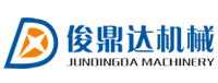 瑞安市俊鼎達機械有限公司